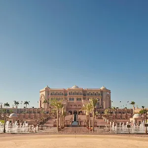 Emirates Palace Mandarin Oriental, Resort