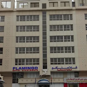 Flamingo Aparthotel